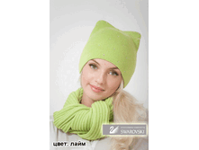 ����� ����� ����.700