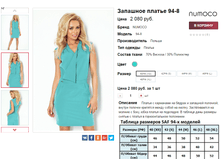 �������� 07-09-2016 234720.png