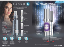 2016 14 cat ru 053.jpg