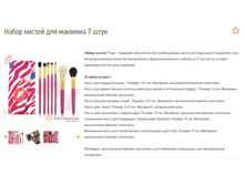 ����� ������ ��� ������� 7 ����.jpg