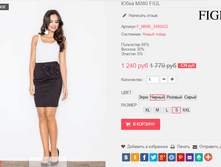 �������� 28-09-2016 233450.png