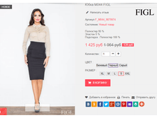 �������� 28-09-2016 233234.png