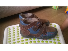 ����������� �������, 23 �-�