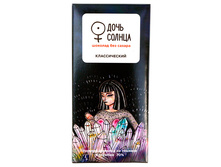 ������� �� �������  54% ������������, 70 ��