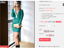 �������� 12-09-2016 001034.png