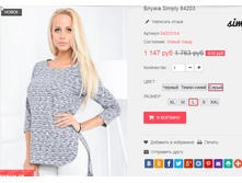 �������� 13-09-2016 122214.png