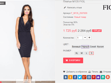 �������� 28-09-2016 235318.png