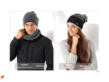 ������� AJS ���������� ��������� 2016 page 33.jpg