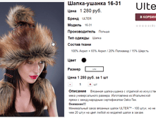 �������� 07-09-2016 144049.png