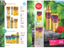 2016 14 cat ru 065.jpg