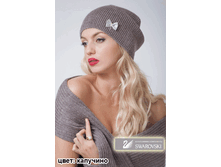 ����� ����� �������� 600