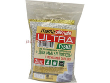 ����� ������� �� ����������� � �������� ������� 2 ��-31 ���