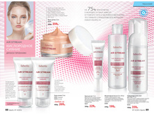 2016 14 cat ru 045.jpg