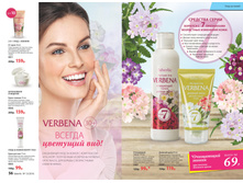 2016 13 cat ru 029.jpg