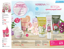 2016 14 cat ru 063.jpg