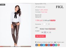 �������� 28-09-2016 232935.png