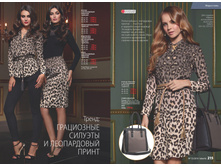 2016 13 cat ru 108.jpg