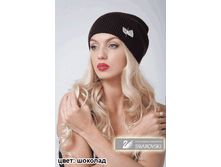 ����� ����� ������� 600