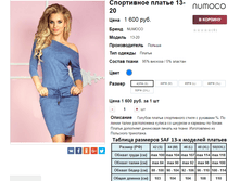 �������� 08-09-2016 005723.png