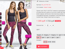 �������� 14-09-2016 224658.png