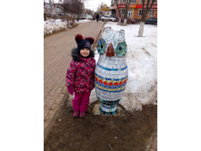 IMG 20160313 142908.jpg