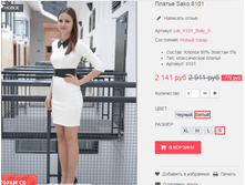 �������� 11-09-2016 235919.png