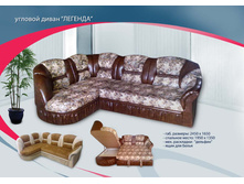 Full               .jpg