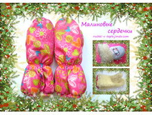 ��������� ��������.jpg