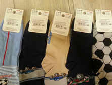 �77 ����� 20-22