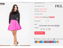 �������� 28-09-2016 233818.png