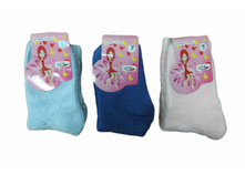 ������ 1-55001 UCS �������� / ����� ���� �� �������� 12 ���� ��� ���������� �������� �� ����������� �����: UCS SOCKS (������) 540 ��� ���� �� ������� 45,00 ���. � �������� 12 ���