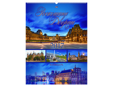 ��������� ������. �������. �� ������ ���������- ��������� ������,45-60��,� �������� ���-����, 2017 198,86.jpg