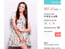 ������ ������2 �� - ������-����� �����.png