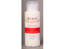 BAL PROFESSIONAL �������� ��� �������� ������ 100 �� 71,48�.jpg