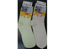 ������, 21 ���.jpg