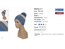 �������� 07-09-2016 150627.png