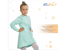 ������ ��� ������� �������: 314-643