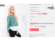 �������� 13-09-2016 115937.png