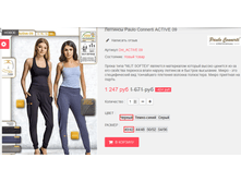 �������� 14-09-2016 225418.png
