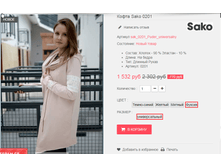 �������� 09-09-2016 160404.png