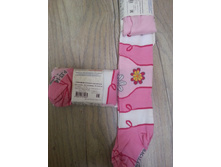 ������� � ���������) ������� 86-92