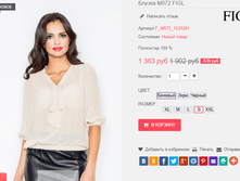 �������� 29-09-2016 002213.png