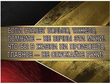 �� ��������� ����