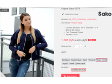 �������� 09-09-2016 161851.png