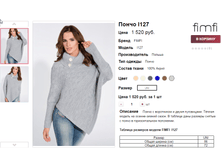 �������� 07-09-2016 231354.png