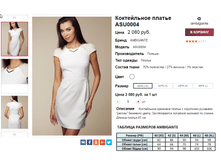 �������� 08-09-2016 010846.png