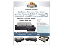 ��� ����������� ����� �������� 3.jpg