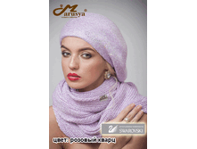 ����� ����� 03 � ����������� ������� ����� 2070