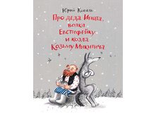 ��� ���� ������, ����� ���������� � ����� ������ ��������