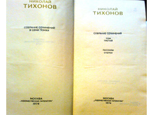 ����� 9 (98).jpg